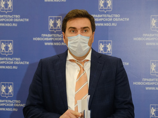 Секрет сохранения здоровья назвал глава Минздрава Новосибирской области