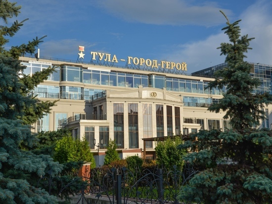По результатам 3 кварталов Тульская область заняла III место в рейтинге региональных центров «Мой бизнес»