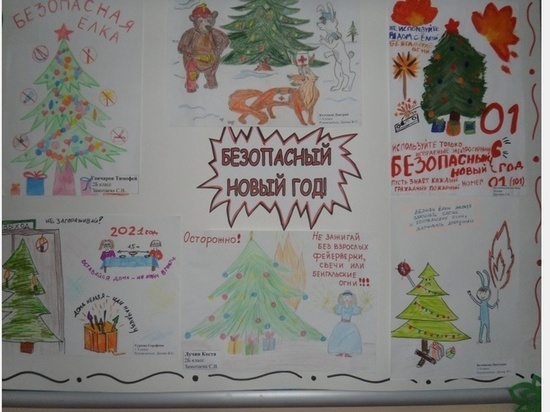 Смоленские школьники весь декабрь участвовали в акции "Безопасная елка"