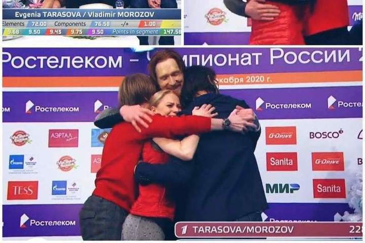 В Челябинске состоялись соревнования в парном катании на чемпионате России по фигурному катанию