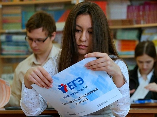 Костромским школьникам рассказали как они будут сдавать ЕГЭ и ОГЭ в 2021 году