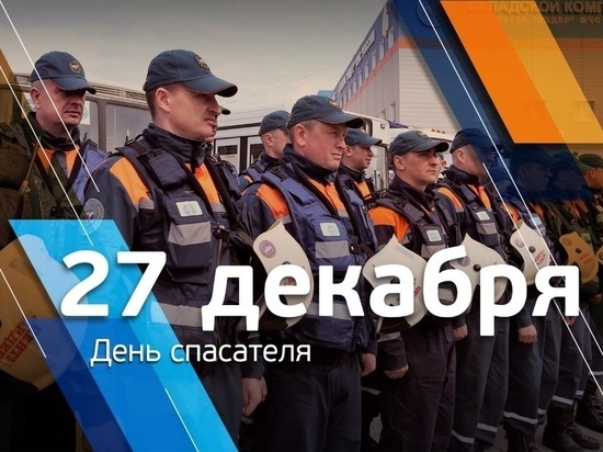 Пожарные и спасатели Смоленской области принимают поздравления с профессиональным праздником