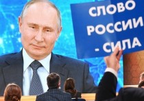 Пресс-секретарь Кремля Дмитрий Песков заявил, что президент Владимир Путин за годы пребывания у власти научился не реагировать на нападки извне