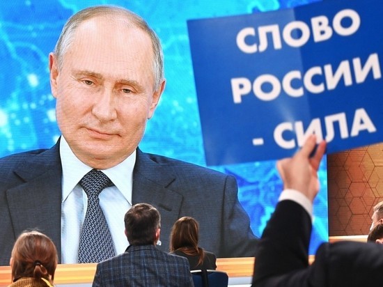 Песков: Путин не "трепетный юнец", у него "иммунитет" на нападки