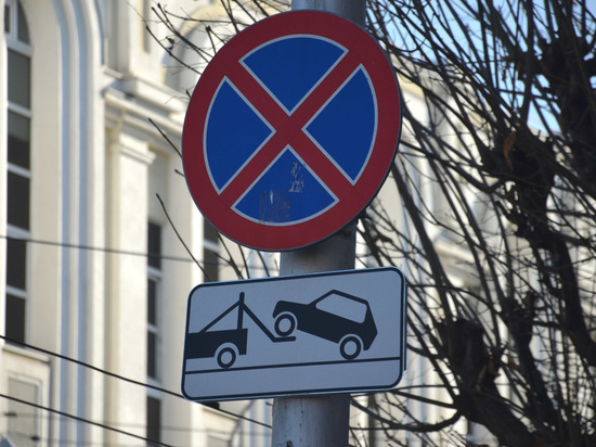Вниманию водителей: еще на одной улице в Иванове установили знак "Стоянка запрещена"