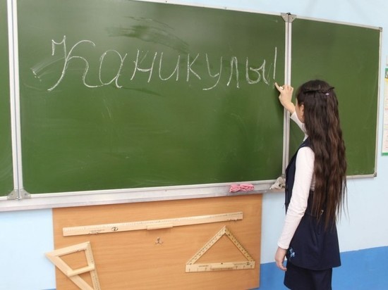 Ивановские школьники досрочно уходят на каникулы