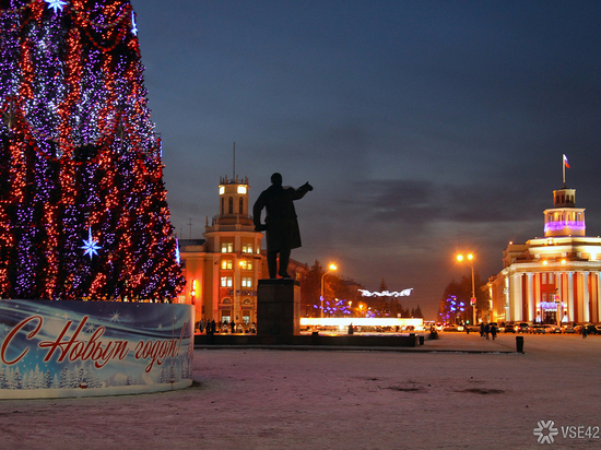Кузбассовцам разрешили праздничные гуляния на открытом воздухе