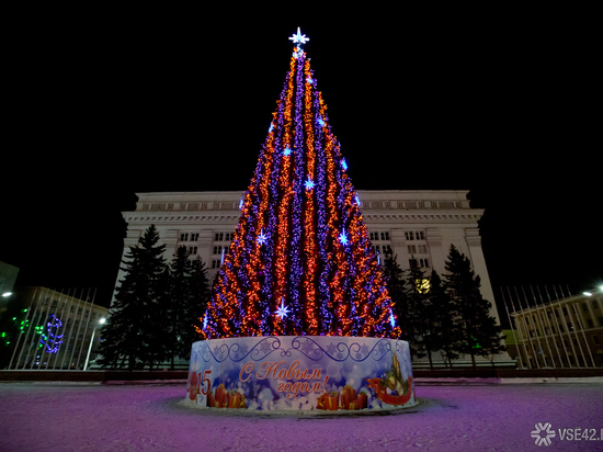 Кемеровские власти опубликовали программу торжеств на площади Советов