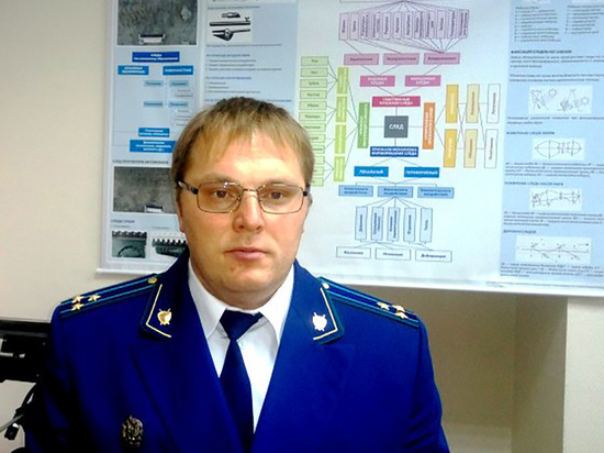 Назначен новый прокурор калужского Обнинска