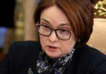 Председатель Центрального банка Эльвира Набиуллина рассказала, почему личные ощущения россиян о росте цен расходятся с официальными данными Росстата