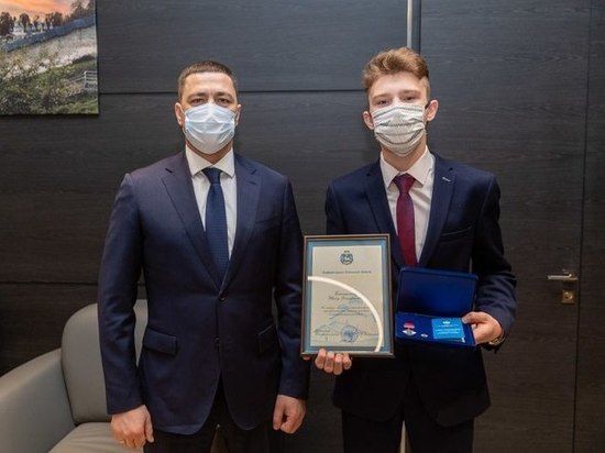 Псковский студент получил награду "Горячее сердце"