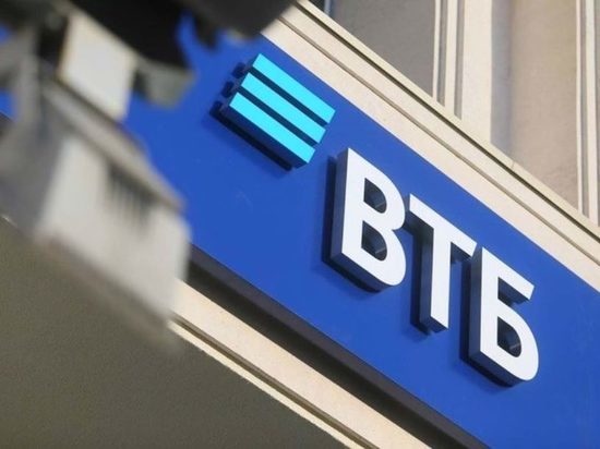 ВТБ: Портфель валютных депозитов российских банков замедлит снижение в 2021 году