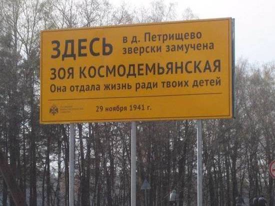 Новые дорожные знаки появятся в Псковской области
