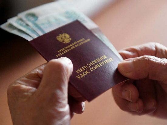 В Чувашии проиндексируют социальные выплаты пенсионерам