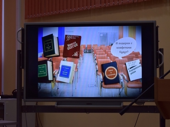 В «Горьковке» провели конкурс видеороликов к 185-летию главной библиотеки края