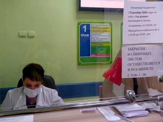 Экстренные службы сахалинских медучреждений в праздники будут начеку