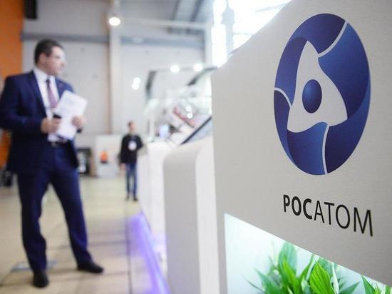 Ярославские предприятия начинают сотрудничество с "Росатомом"