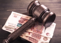 В Чите суд оштрафовал микрокредитную организацию за незаконную деятельность при возврате просроченной задолженности