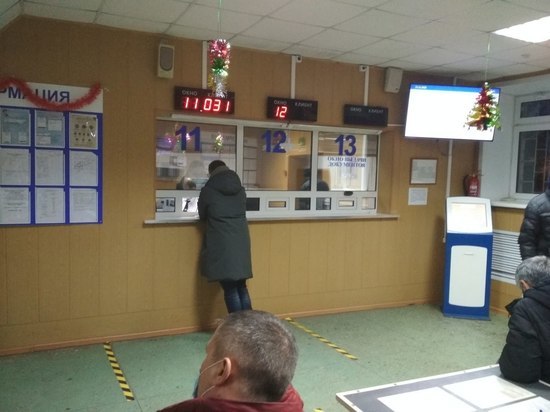 Внимание!: в Костромской ГИБДД поменялись реквизиты на оплату госпошлины