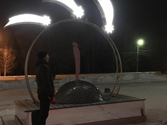 В Ивановской области появился памятник астроному