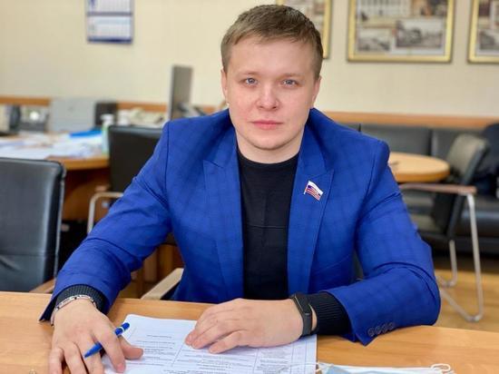 Как поздравил туляков депутат Александр Маринков