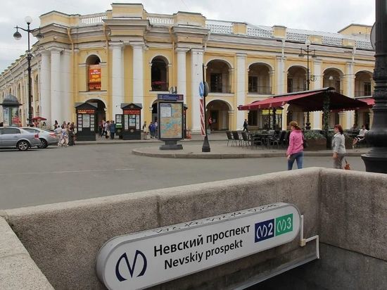 Две станции метро в центре Петербурга в новогоднюю ночь закроют