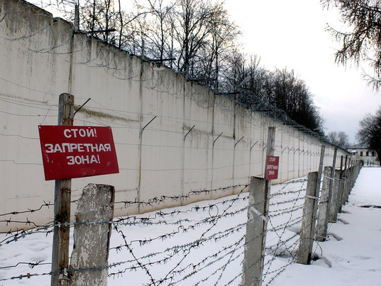 Его станут выдавать тем, кто выполняет принудительные работы