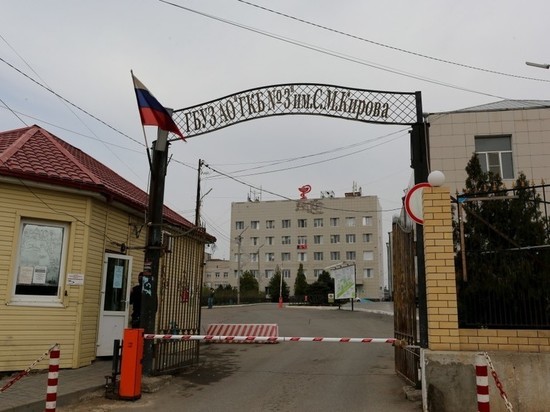 Пострадавшие при взрыве газа в калмыцком райцентре лечатся в Астрахани