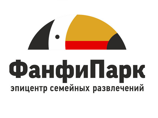 «ФанфиПарк»: страна большого счастья