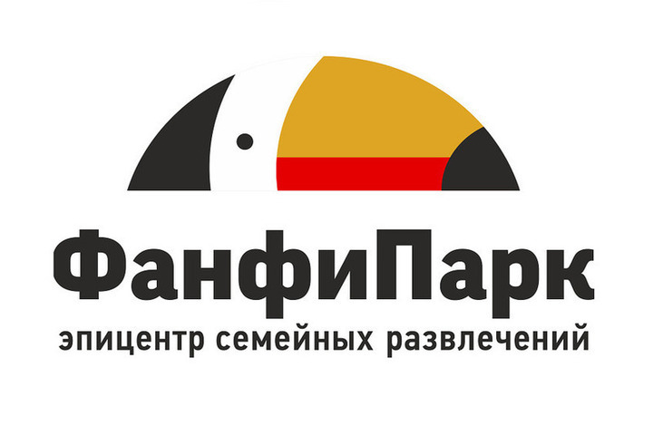 Фанфипарк красная ул 58 краснодар фото