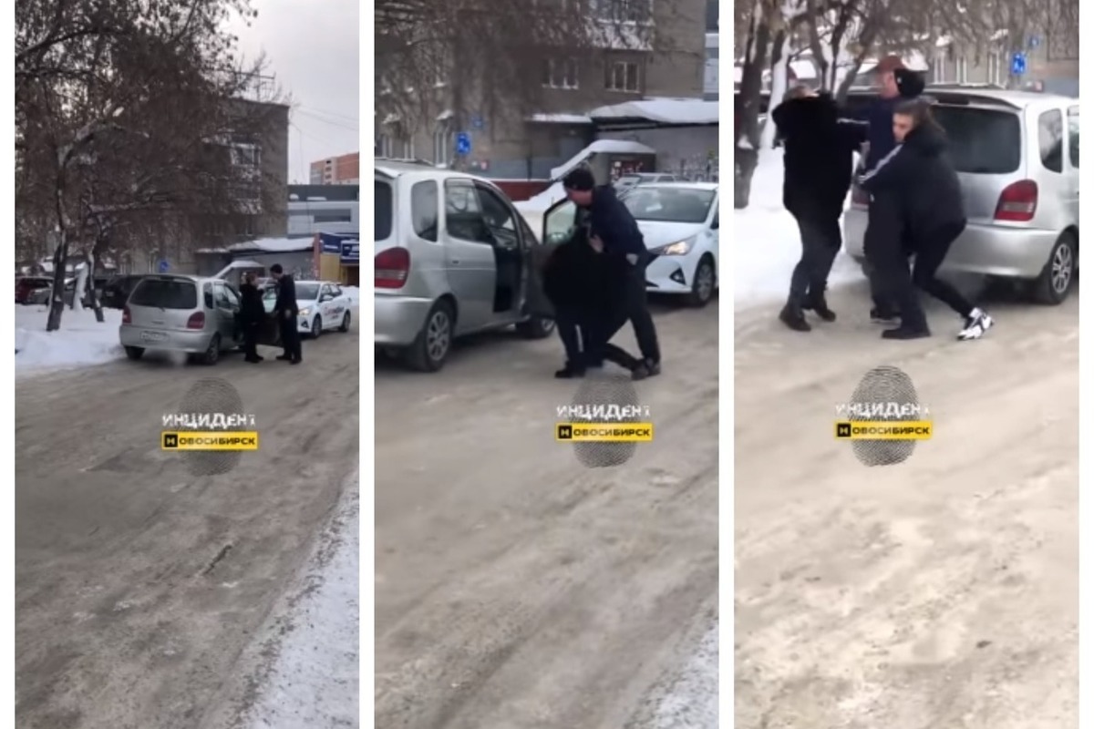 Инцидент между водителями на Ватутина Новосибирск. Напал на девушку таксиста