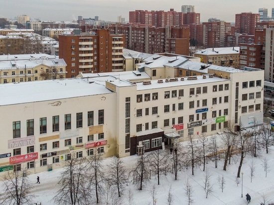Уничтожают конструктивизм: в Екатеринбурге демонтируют очередное здание, которое могло быть памятником