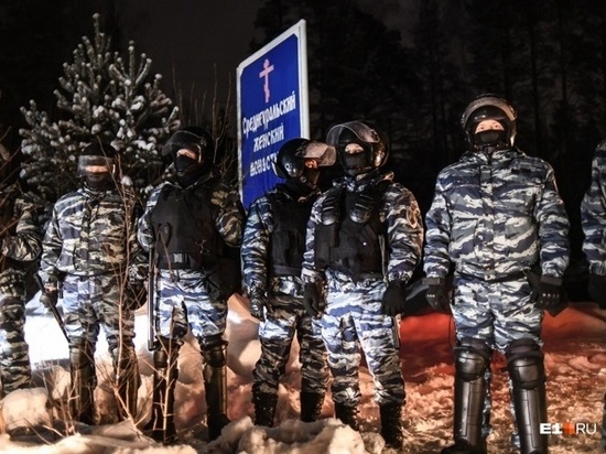 Штурм обители Сергия: при задержании ОМОНом экс-схиигумена пострадали прихожане