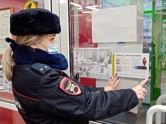 В Костромской области запустили акцию «Каникулы под знаком безопасности»