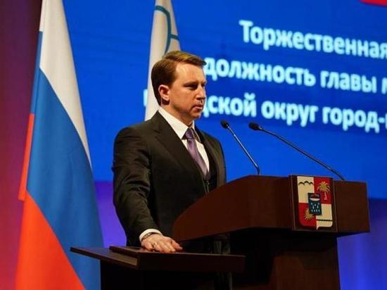 Состоялась инаугурация мэра Сочи Алексея Копайгородского