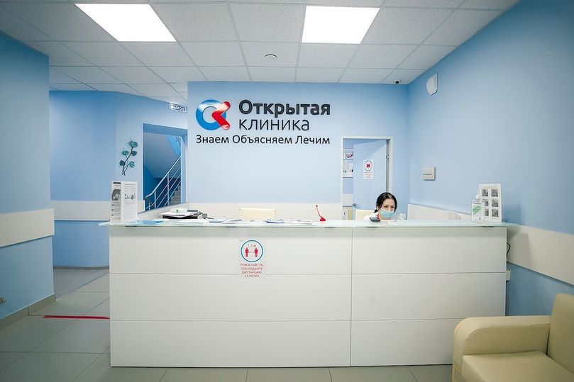 "Болела поясница": травматолог вернул пожилой пациентке легкость походки грамотным лечением
