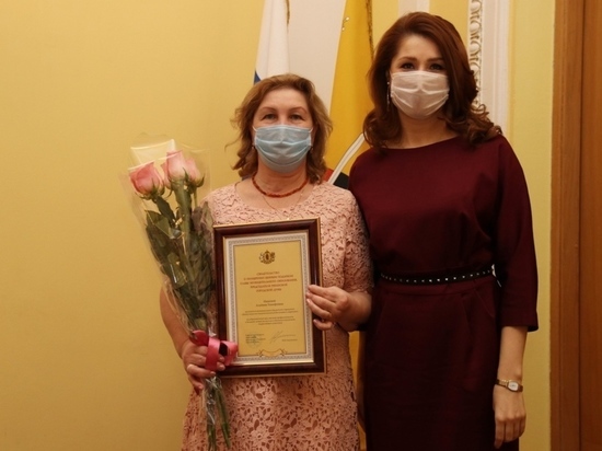 Рокотянская наградила воспитателей Центра психолого-педагогической реабилитации