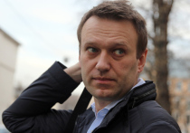 Следственный комитет России может попросить Германию о заочном аресте и экстрадиции политика Алексая Навального в рамках возбужденного против него уголовного дела