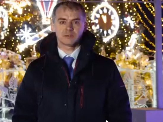 Алексей Титовский поздравил жителей Салехарда с наступающим Новым годом