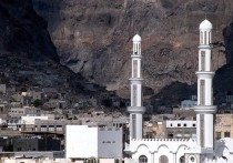 В бывшей столице Йемена городе Аден произошел новый взрыв