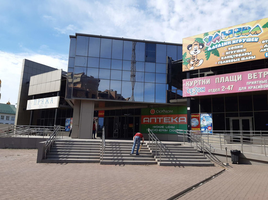 В Красноярске продают ТЦ с «Саянами Royal» и рестораном «Медео»