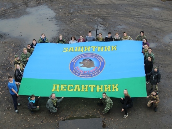 Ярославский военно-патриотический клуб признан лучшим в России