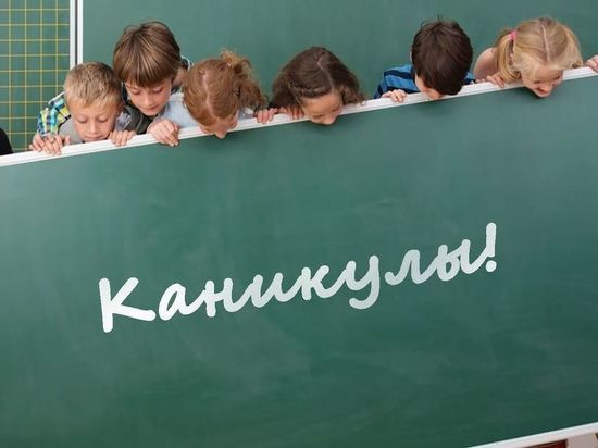  Крымская система образования вывела формулу успешной учебы