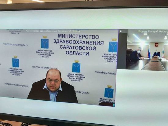 Саратовский министр сравнил коронавирус с войной, а исполнение проектов президента с лакмусовой бумажкой