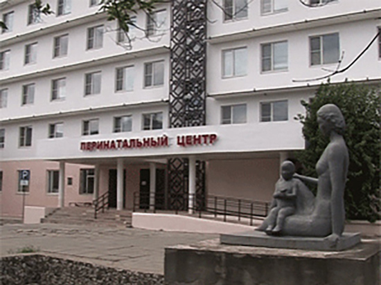 Калмыцкий Перинатальный центр отметил свое 60-летие