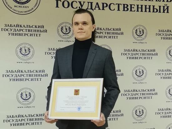 Читинец придумал, как на 40% снизить траты на горячую воду