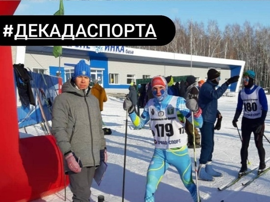 Около 200 лыжников в Комсомольске-на-Амуре приняли участие в гонках