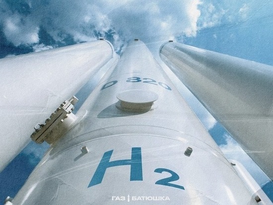 «НОВАТЭК» построит на Ямале установку для получения и экспорта водорода