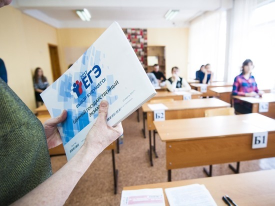 Ивановских выпускников освободили от обязательного ЕГЭ по иностранному языку