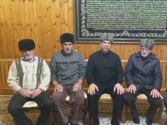 Старейшины: Мы никогда не признавали и не поддерживали террор